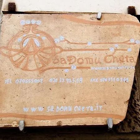 Sa Domu Cheta Gasthof 4*